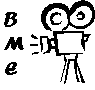 BME Logo